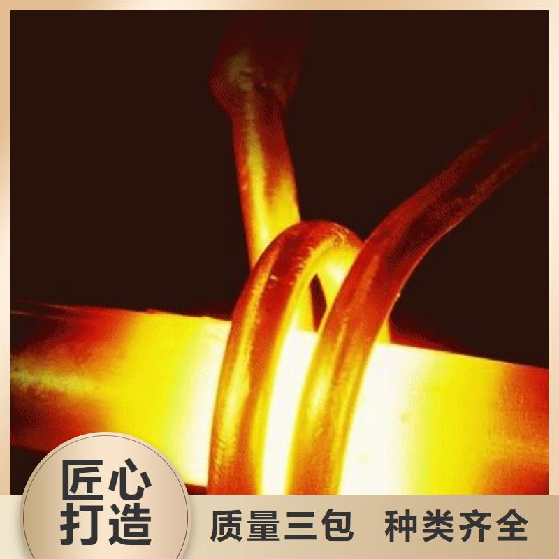 LD薄板-厂家热销