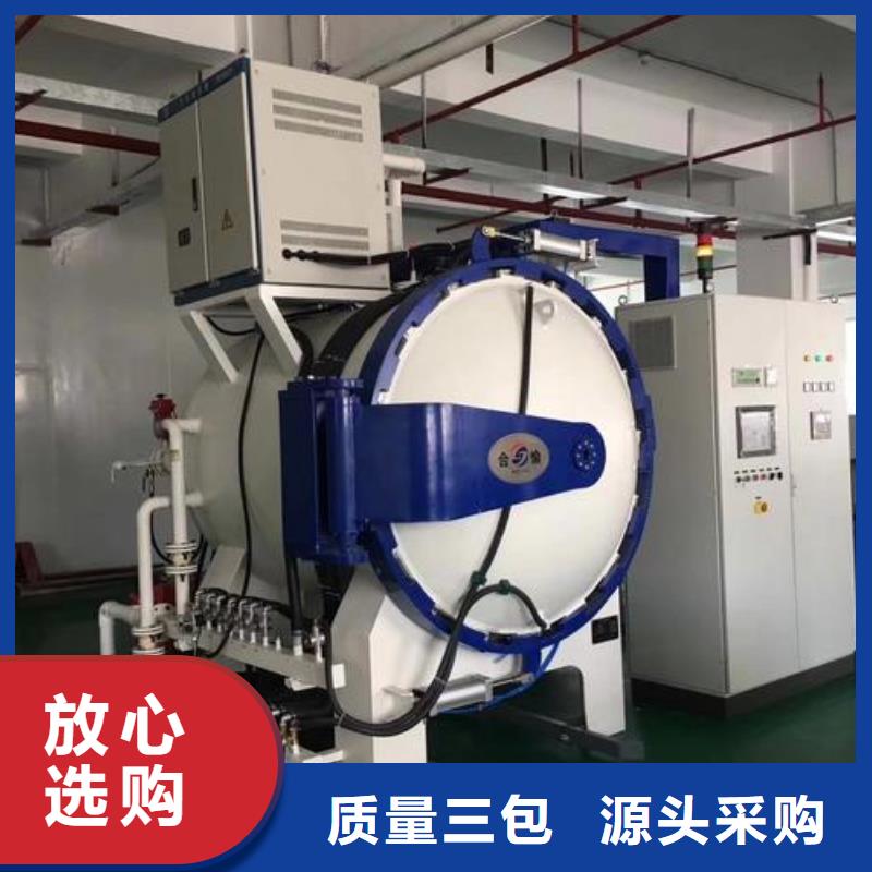 质优价廉的3cr13薄板供货商