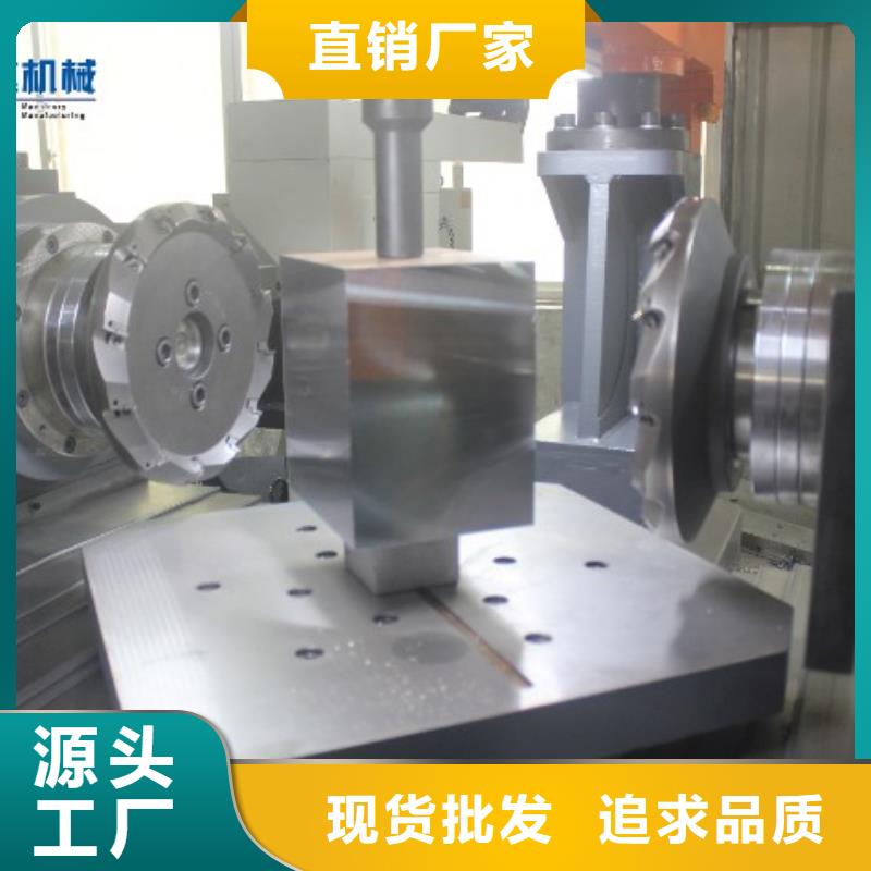 供应9CR18MO薄价格行情