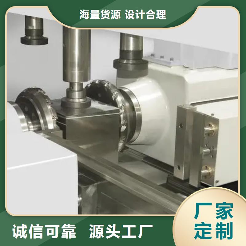 cr12mov硬料薄板现货直发
