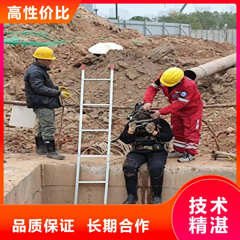 秦皇岛市水下打捞公司-承接各类水下施工