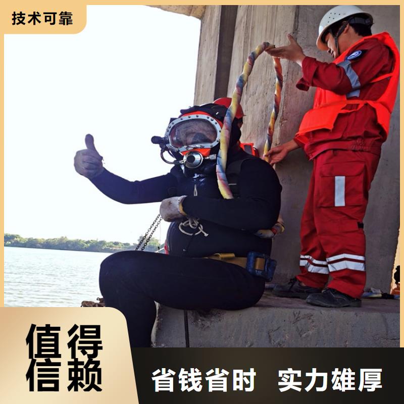 深圳市潜水员打捞队-潜水打捞救援队