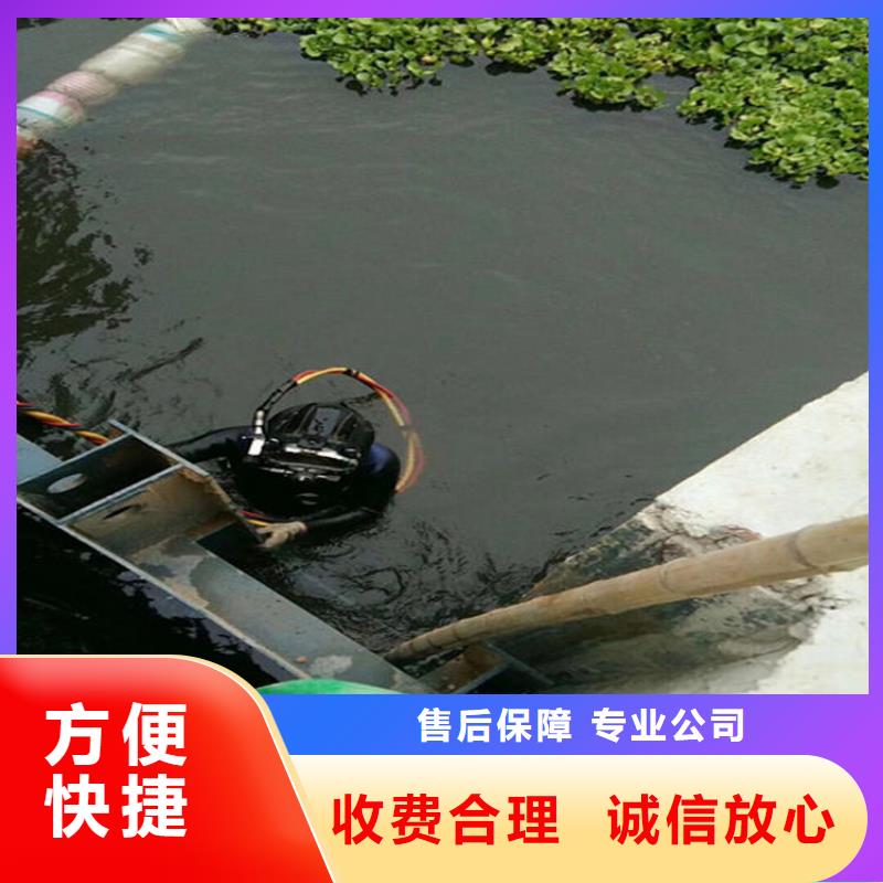 昌邑市水下封堵管道公司-精通各种水下封堵作业