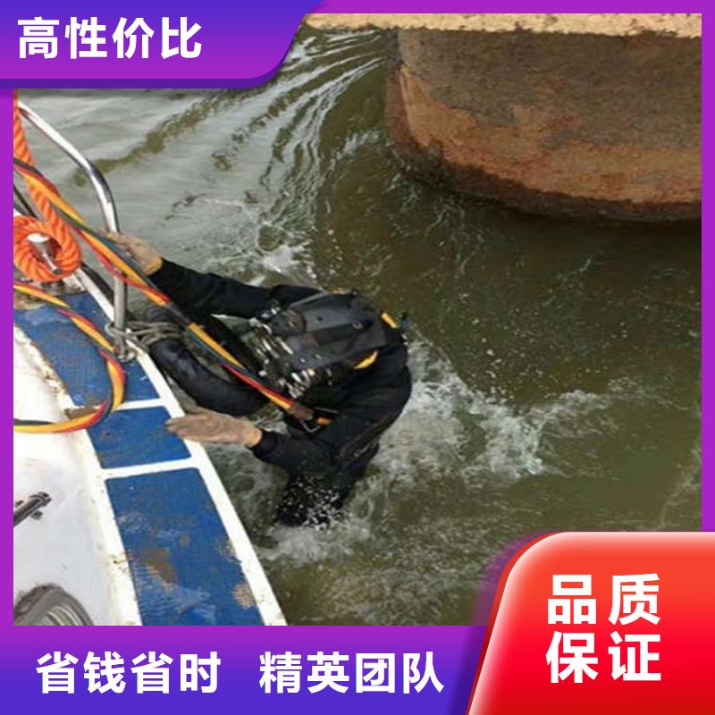 徐州市水下打捞公司-承接各种水下打捞服务