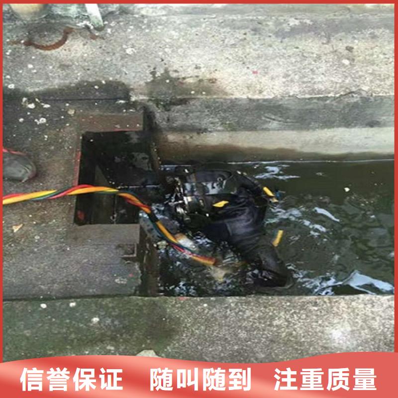 北京市水下打捞公司-本地水下打捞救援队伍