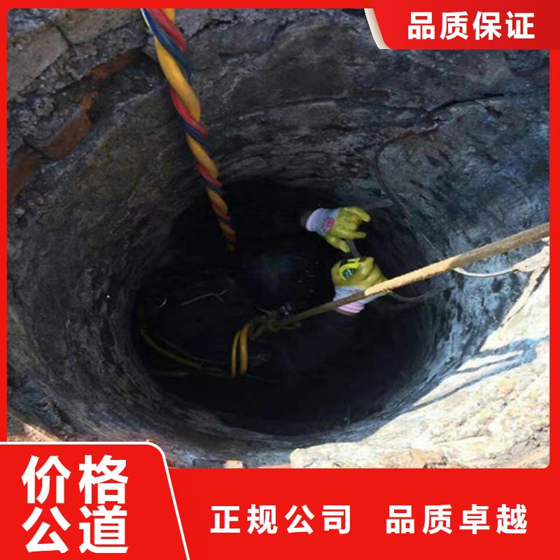 新密市水下管道封堵公司-精通各种水下封堵作业