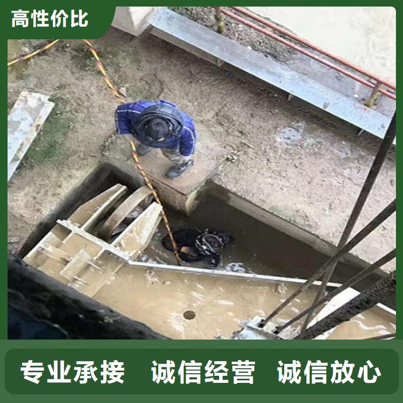 救援打捞队-水下拆除公司-擅长各种水下打捞