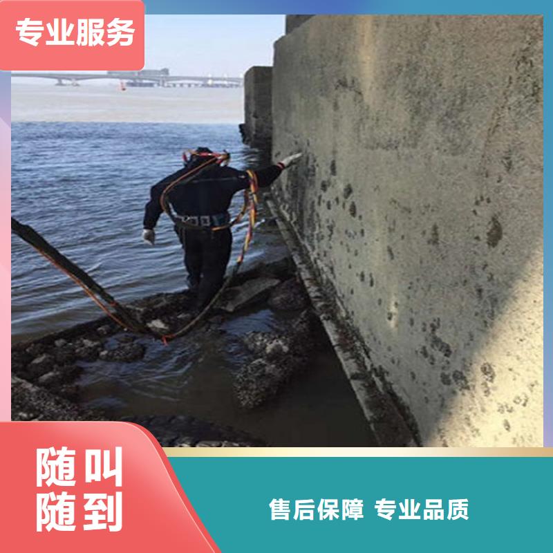 乌海市各种水下堵漏-本地潜水施工队伍