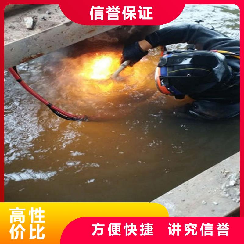 运城市水下打捞队-擅长各种水下打捞