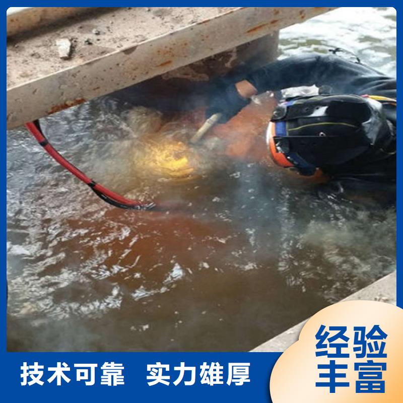 瑞昌市水下堵漏公司-封堵各种水下管道