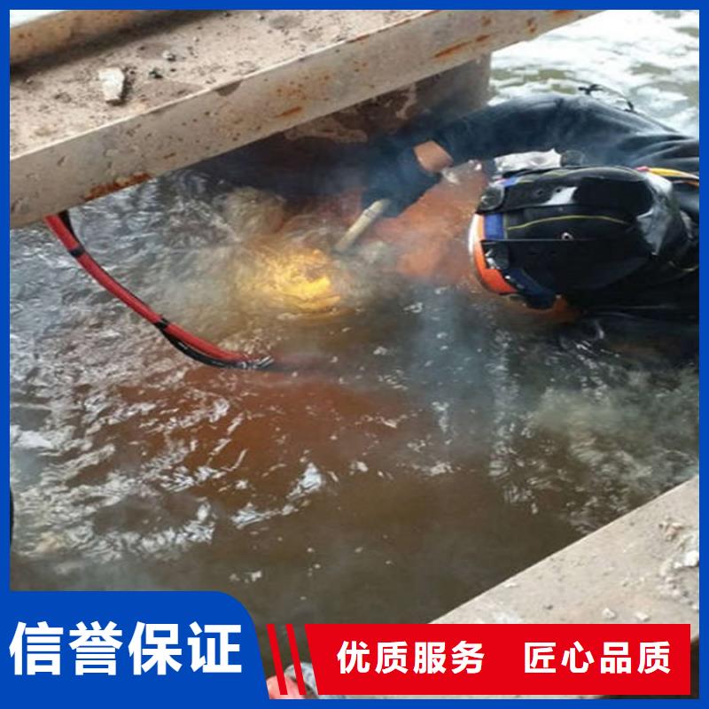 水下水下安装售后保障