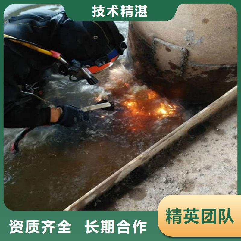 长春市潜水员服务公司全市承接潜水作业