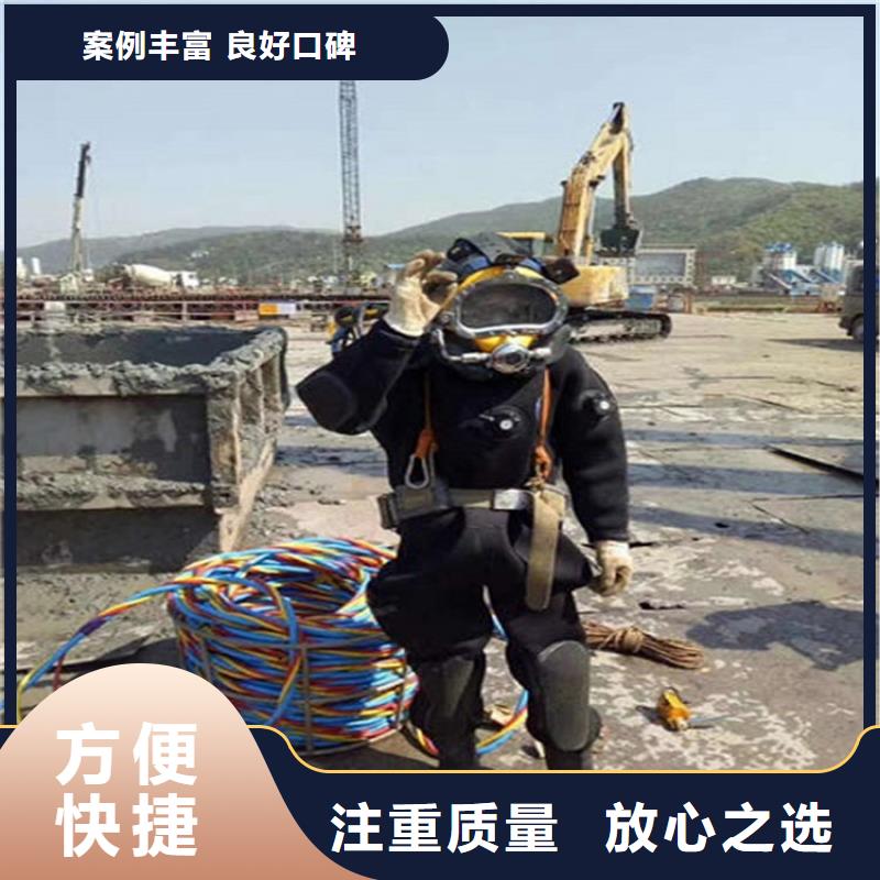 海丰县打捞服务-水下更换维修-本地打捞救援队伍