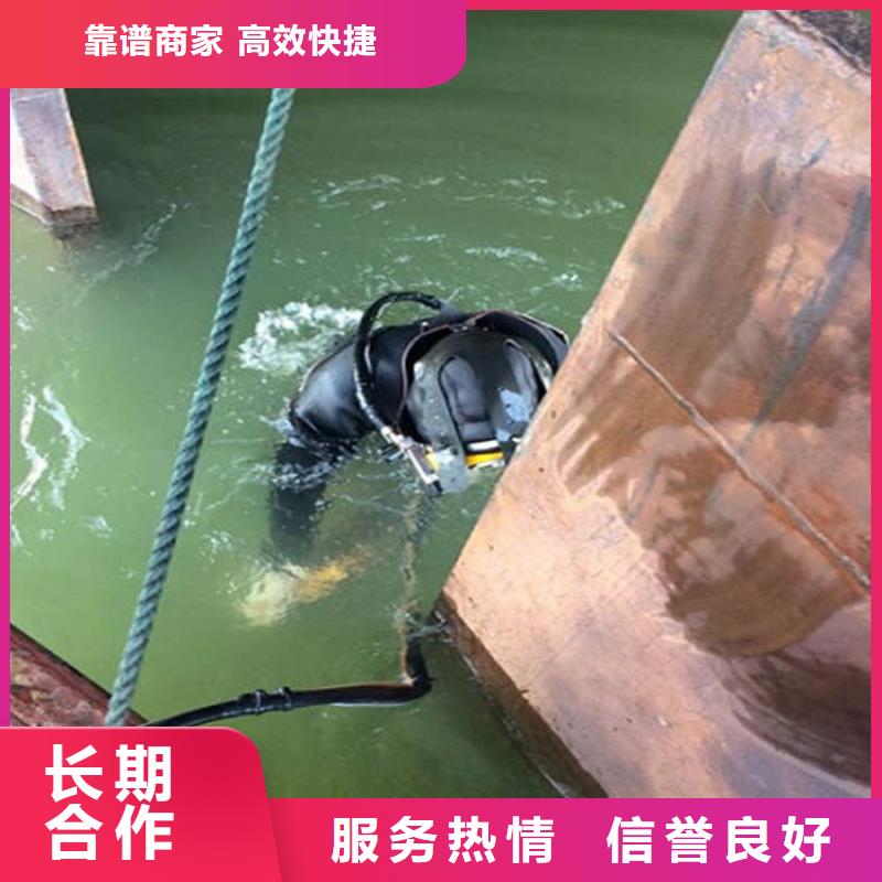 邗江区救援打捞队-水下更换维修-专业打捞救援服务