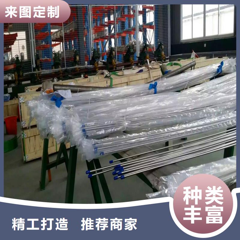 不锈钢卫生管316L不锈钢精轧管现货直发