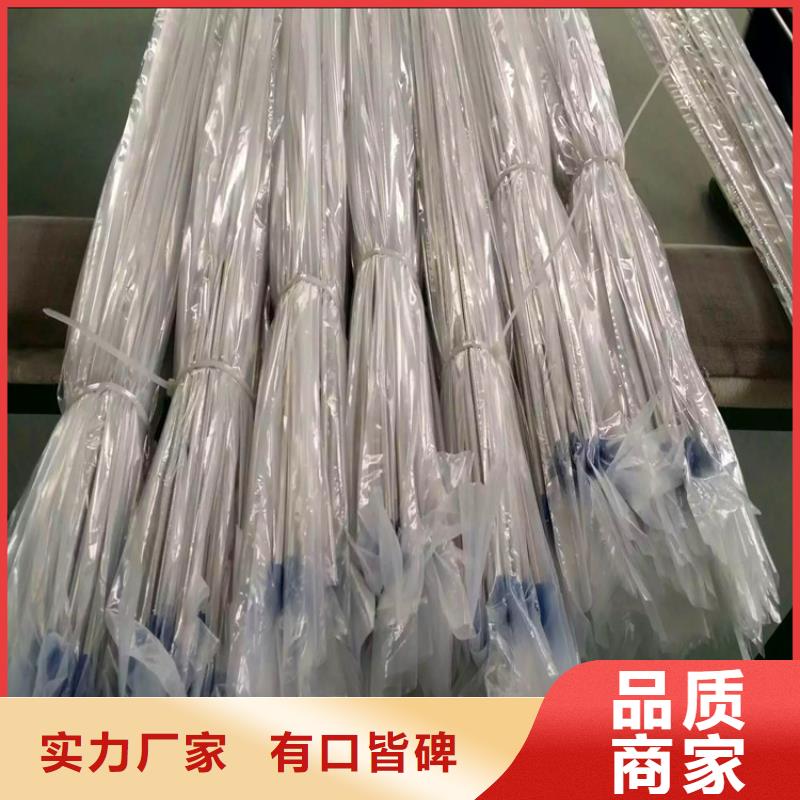 不锈钢卫生管316L不锈钢精轧管实体诚信经营