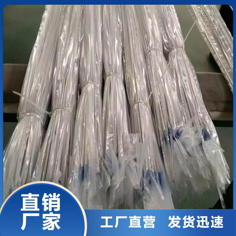 不锈钢卫生管316L不锈钢精轧管实体诚信经营