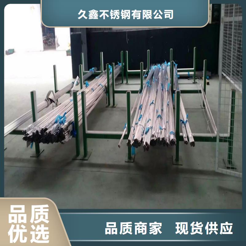 不锈钢卫生管精密不锈钢管品质保证