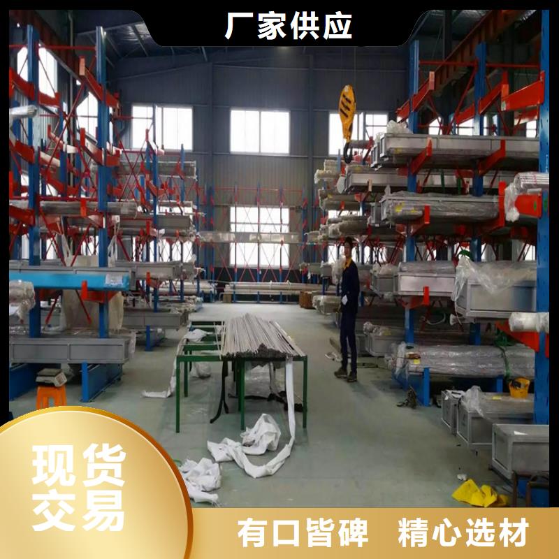 不锈钢卫生管-304不锈钢管实体厂家支持定制