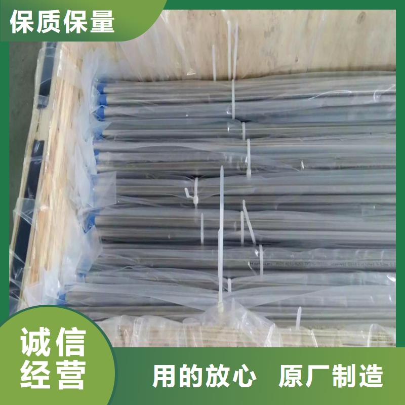 不锈钢卫生管-304不锈钢管实体厂家支持定制