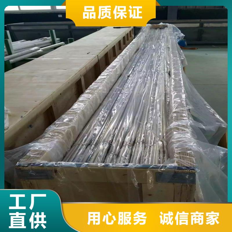不锈钢卫生管304不锈钢管发货迅速