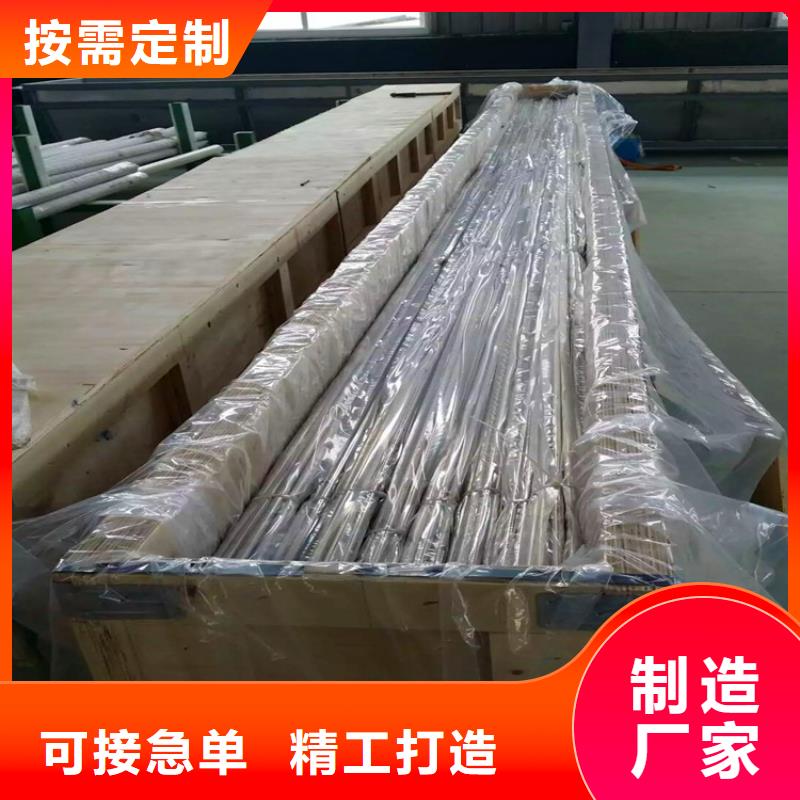 不锈钢卫生管316L不锈钢精轧管现货直发