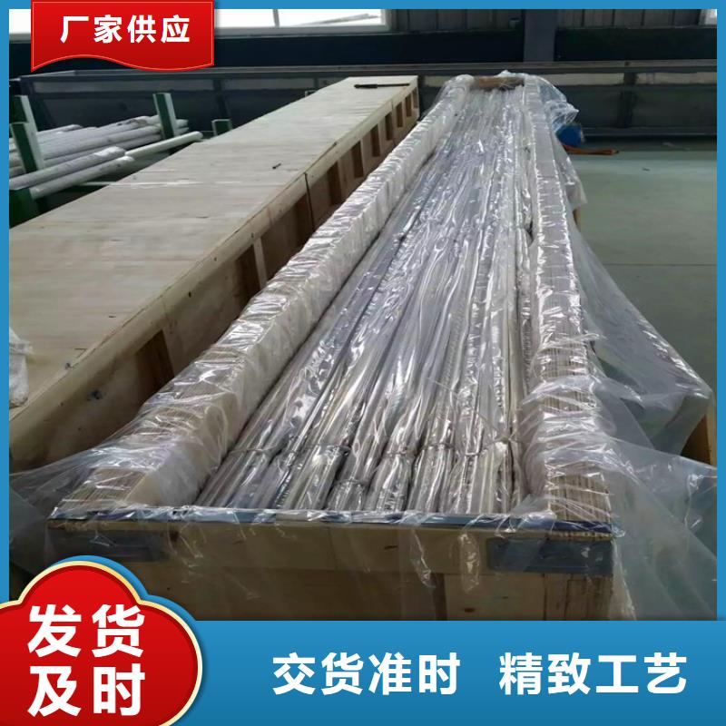 不锈钢卫生管304不锈钢管口碑好实力强