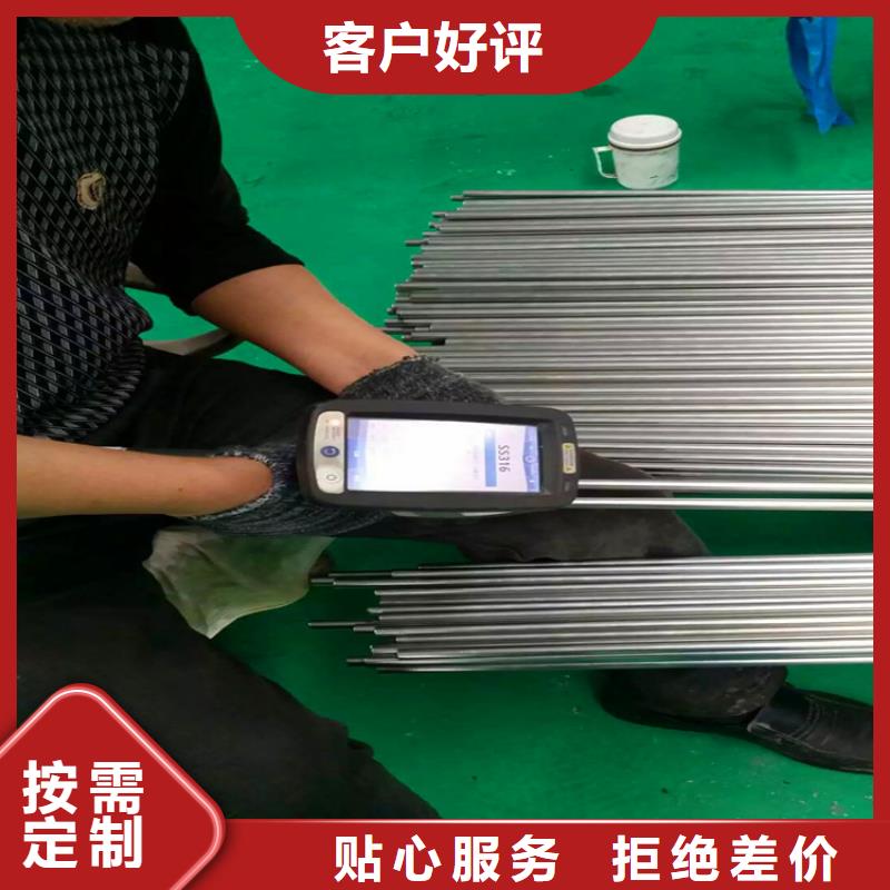 不锈钢卫生管316L不锈钢焊管一站式厂家