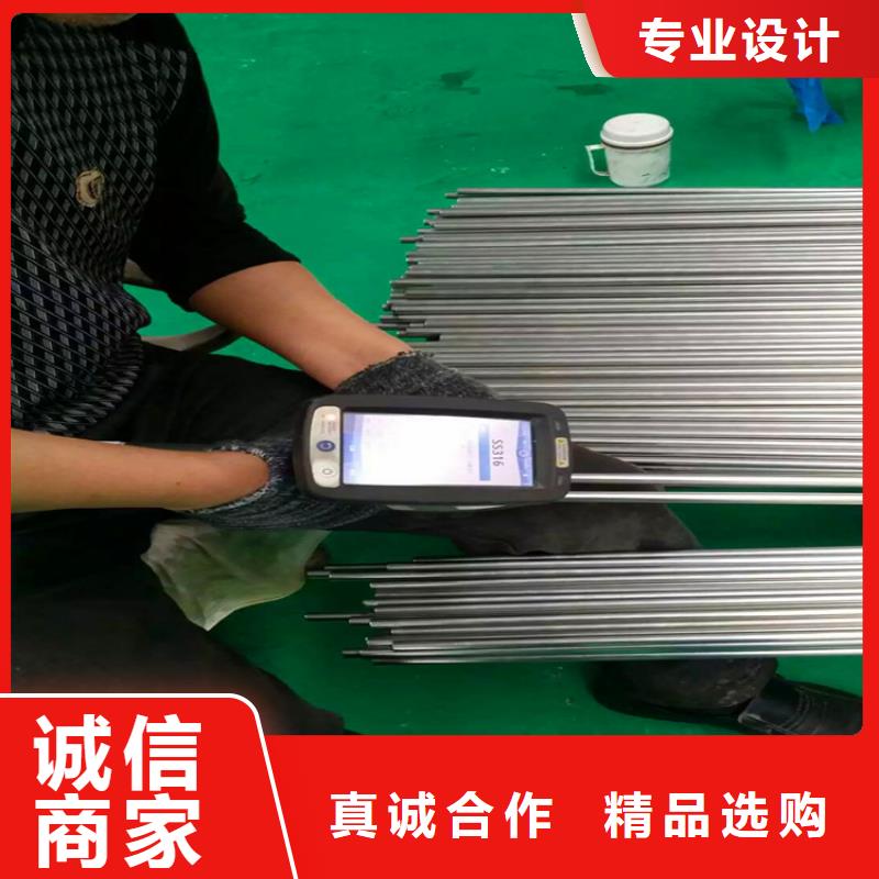 不锈钢卫生管304不锈钢管发货迅速