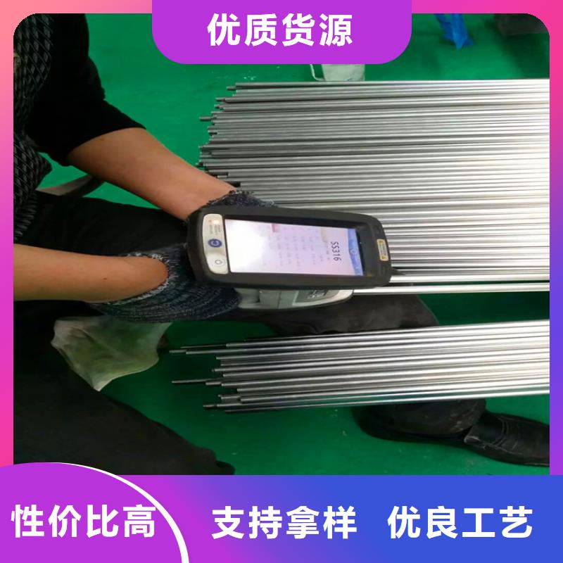 不锈钢卫生管不锈钢管抛光真材实料