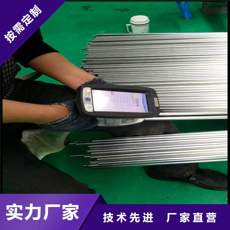 不锈钢卫生管304不锈钢管专业生产制造厂