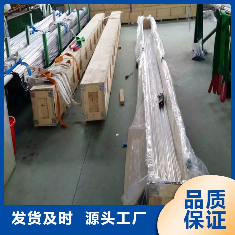 不锈钢卫生管不锈钢管抛光真材实料
