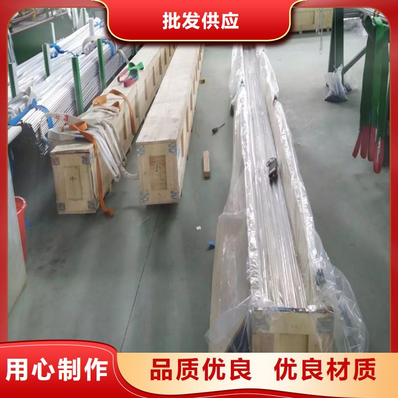 不锈钢卫生管_304不锈钢焊管质检合格出厂