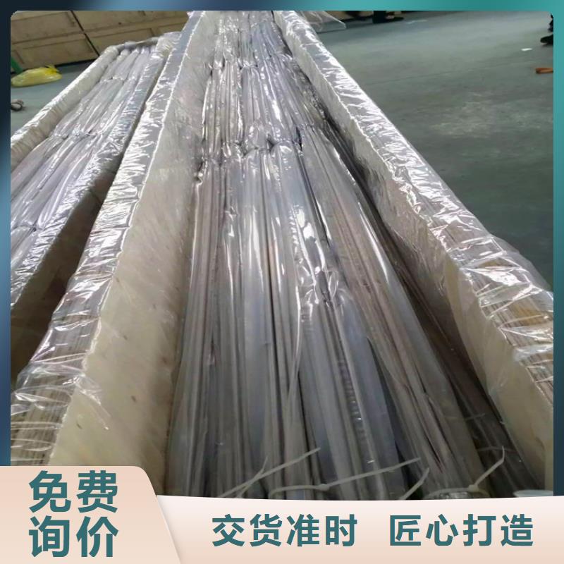 不锈钢卫生管【316L不锈钢精轧管】拒绝伪劣产品