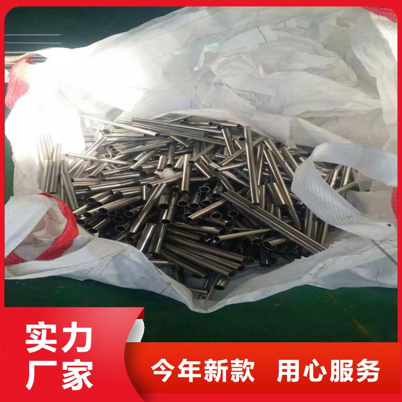 不锈钢卫生管304不锈钢管出厂严格质检