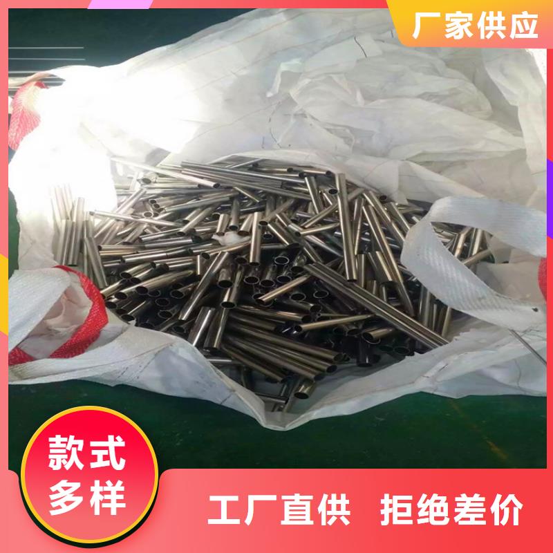 不锈钢卫生管304不锈钢管专业生产制造厂