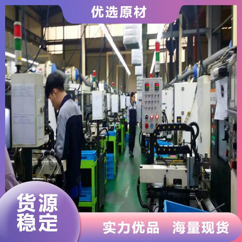 不锈钢卫生管316L不锈钢精轧管现货直发