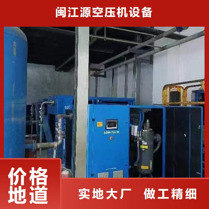螺杆式压缩机叶轮