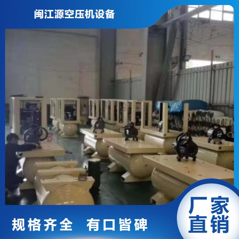 活塞式空压机供应商