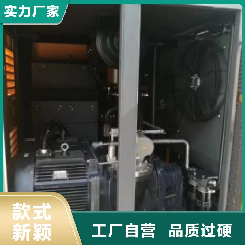 双螺杆压缩机