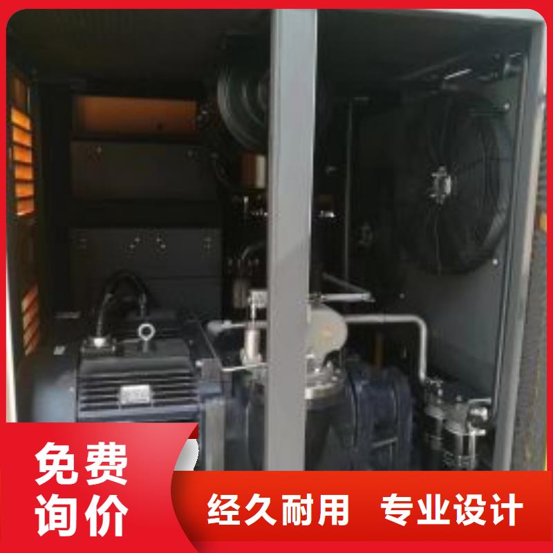 螺杆式气泵原理