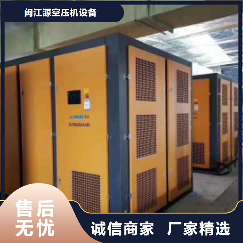 买vb-20a螺杆式空压机请到vb-20a螺杆式空压机厂家
