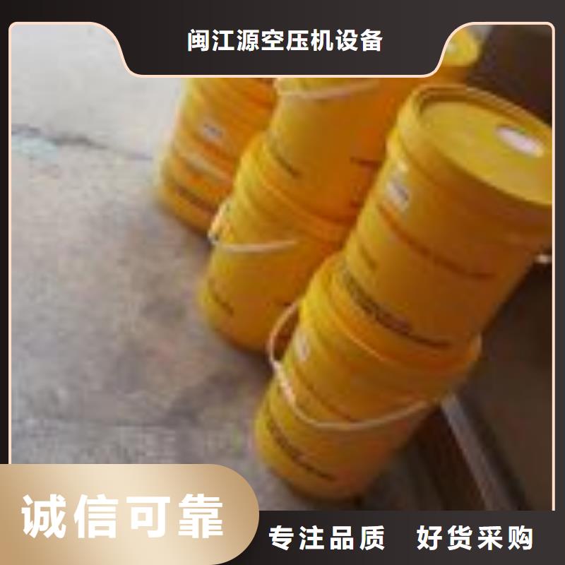 批发螺杆式空压机常见故障及解决方法的销售厂家