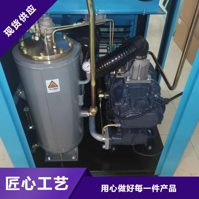 维修螺杆空压机价格低