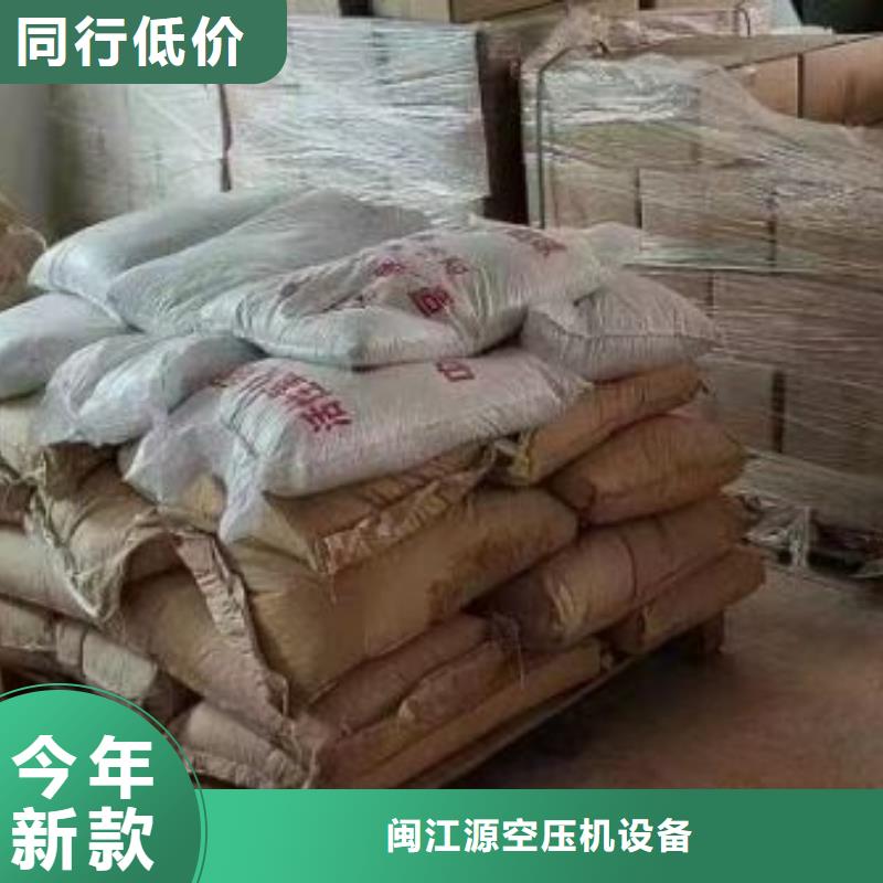 空压机维修保养耗材配件空压机配件支持加工定制