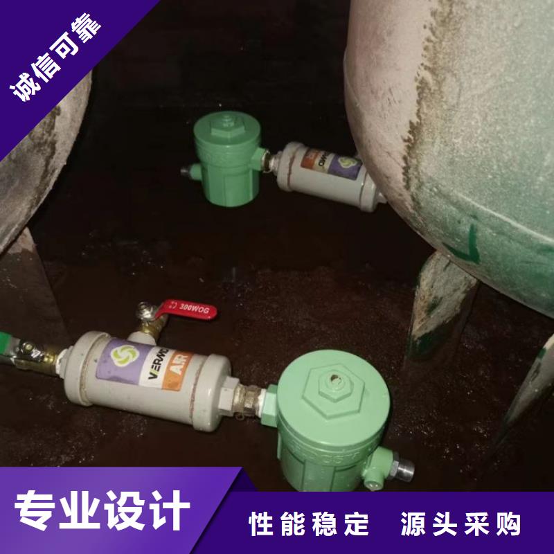 空压机维修保养耗材配件空气压缩机维修一站式采购方便省心