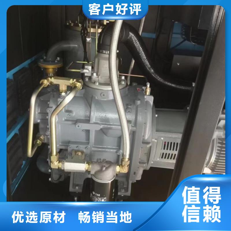维修螺杆空压机价格低