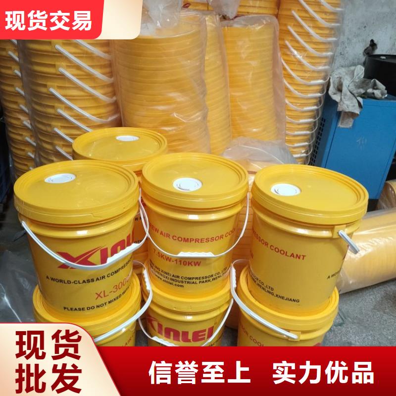 空压机维修保养耗材配件空压机维修供应商