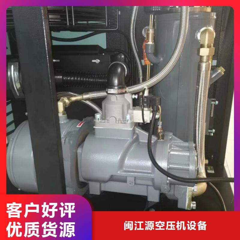 附近的空压机维修点质量优