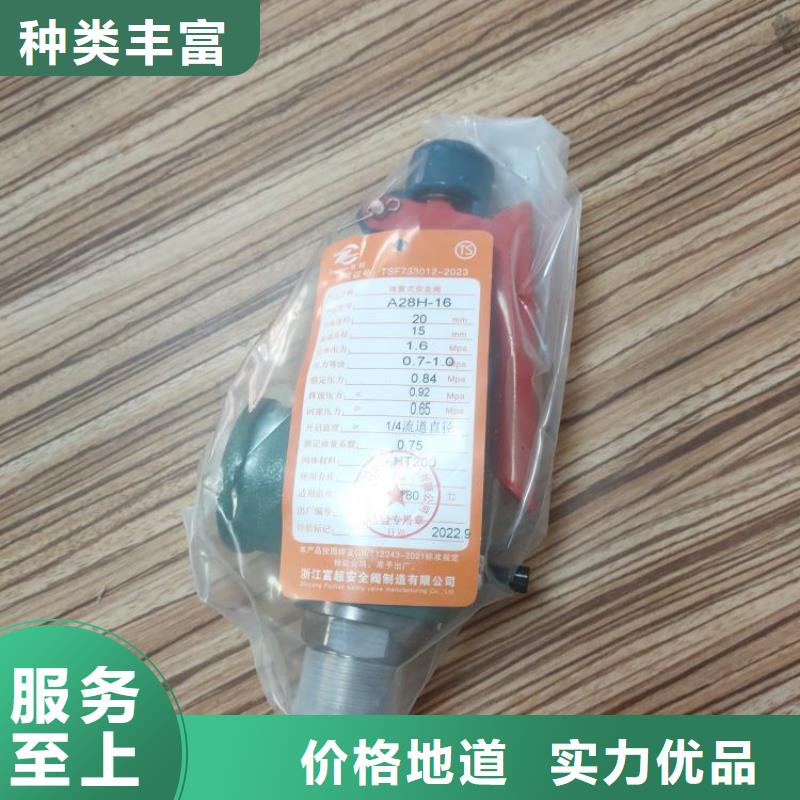 空压机维修保养耗材配件空气压缩机维修源头厂家量大价优
